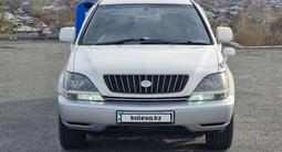 Toyota Harrier 1998 годаfor5 600 000 тг. в Семей – фото 2