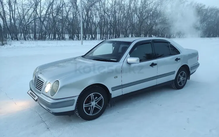 Mercedes-Benz E 230 1996 года за 4 100 000 тг. в Петропавловск