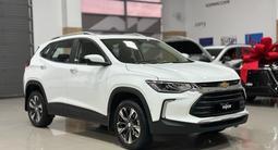 Chevrolet Tracker 2023 года за 9 200 000 тг. в Павлодар – фото 3