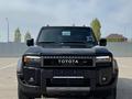 Toyota Land Cruiser Prado Prestige 2025 года за 44 000 000 тг. в Актобе