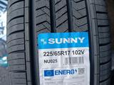 225/65/17 Sunny NU025 H/T Wander Cruiser за 26 000 тг. в Алматы