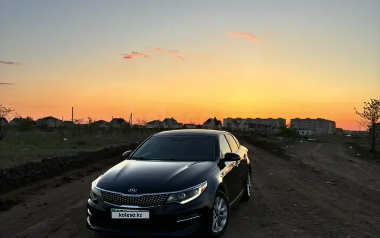 Kia Optima 2017 годаүшін9 000 000 тг. в Актобе