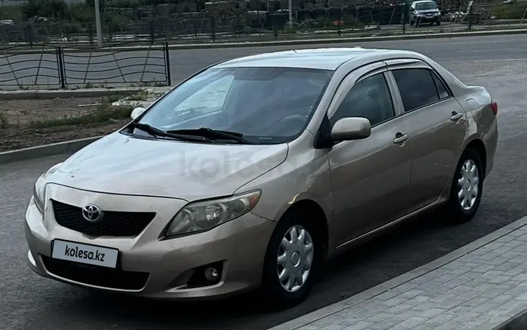 Toyota Corolla 2008 года за 4 550 000 тг. в Астана