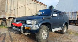 Toyota Hilux Surf 1995 года за 3 000 000 тг. в Шымкент – фото 2