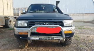 Toyota Hilux Surf 1995 года за 3 000 000 тг. в Шымкент