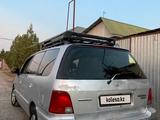 Honda Shuttle 1996 года за 2 000 000 тг. в Алматы – фото 5