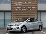 Hyundai Elantra 2014 года за 6 490 000 тг. в Алматы
