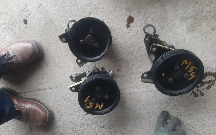 Е39 гур насос за 707 тг. в Шымкент