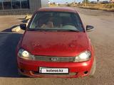 ВАЗ (Lada) Kalina 1118 2005 годаүшін450 000 тг. в Актобе