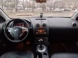 Nissan Qashqai 2012 года за 5 500 000 тг. в Алматы – фото 5