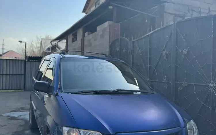 Mazda MPV 2000 года за 2 600 000 тг. в Алматы