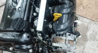 Двигатель G6DC 3.5 литра за 1 300 000 тг. в Алматы