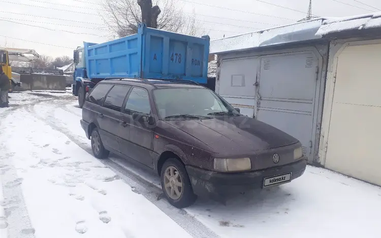 Volkswagen Passat 1993 года за 1 200 000 тг. в Алматы