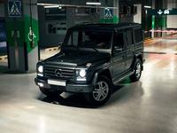 Mercedes-Benz G 500 2012 годаүшін30 000 000 тг. в Астана