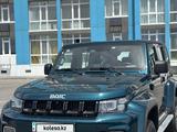 BAIC BJ40 2023 годаfor14 900 000 тг. в Алматы – фото 2