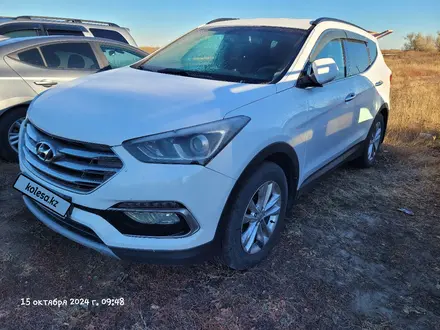 Hyundai Santa Fe 2018 года за 11 300 000 тг. в Уральск – фото 4