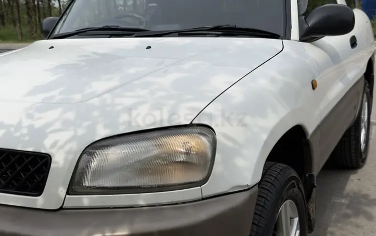 Toyota RAV4 1997 года за 3 200 000 тг. в Алматы
