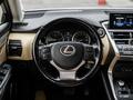 Lexus NX 200 2015 годаүшін13 600 000 тг. в Астана – фото 18