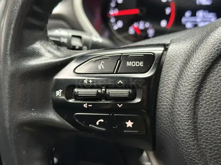 Kia Rio 2022 года за 7 500 000 тг. в Актобе – фото 17