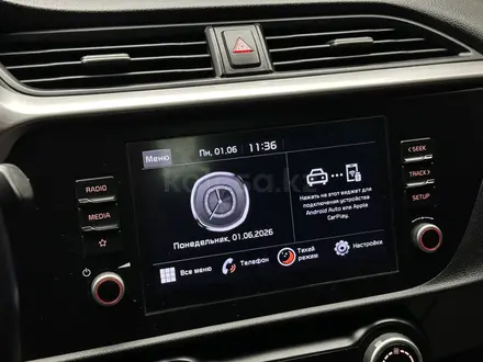 Kia Rio 2022 года за 7 500 000 тг. в Актобе – фото 19