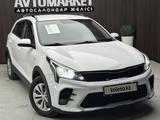 Kia Rio 2022 года за 7 500 000 тг. в Актобе – фото 3