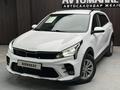 Kia Rio 2022 года за 7 500 000 тг. в Актобе