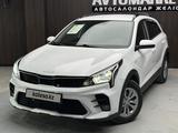 Kia Rio 2022 года за 7 500 000 тг. в Актобе