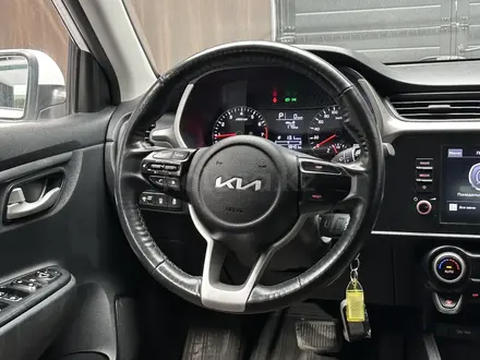 Kia Rio 2022 года за 7 500 000 тг. в Актобе – фото 9