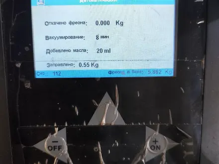 Заправка Автокондиционеров в Шымкент – фото 12