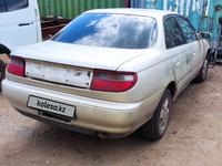 Toyota Carina 1995 годаүшін1 500 000 тг. в Павлодар