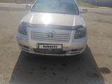 Toyota Avensis 2004 года за 3 700 000 тг. в Кокшетау