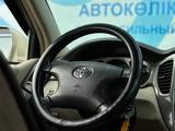 Toyota Highlander 2006 года за 6 871 751 тг. в Усть-Каменогорск – фото 3