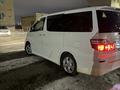 Toyota Alphard 2007 годаүшін8 200 000 тг. в Актобе – фото 2