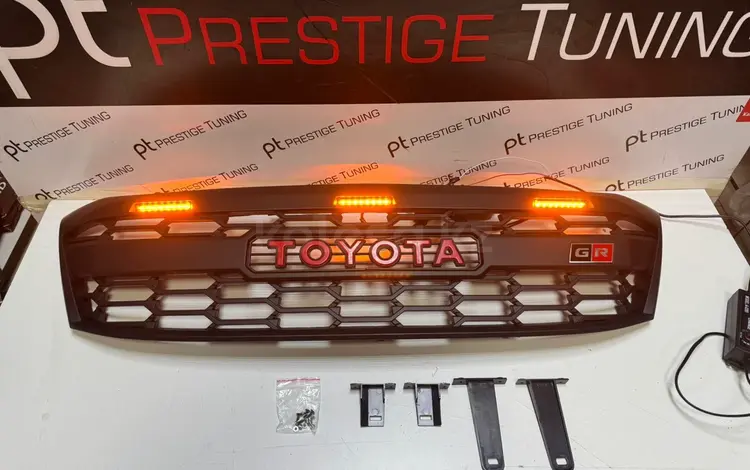Решетка радиатора на Hilux 2005-08 дизайн GRүшін45 000 тг. в Астана