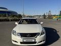Lexus GS 300 2008 года за 6 500 000 тг. в Алматы