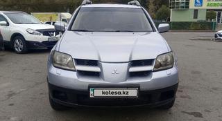 Mitsubishi Outlander 2003 года за 4 300 000 тг. в Алматы