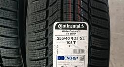 Continental ts870 235/45 R21 V 255/40 R21 ID4 ID6 EQC за 780 000 тг. в Алматы – фото 4