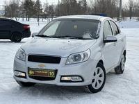 Chevrolet Nexia 2022 года за 6 600 000 тг. в Костанай