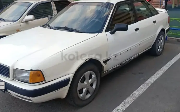 Audi 80 1992 годаfor750 000 тг. в Астана