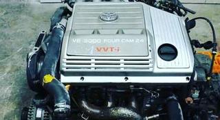 Двигатель 1mz-fe Lexus rx300 за 32 150 тг. в Алматы
