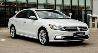 Volkswagen Passat 2017 года за 7 990 000 тг. в Актау