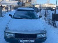 Audi 80 1987 годаfor700 000 тг. в Астана