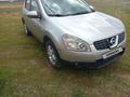 Nissan Qashqai 2007 года за 6 000 000 тг. в Актобе – фото 3