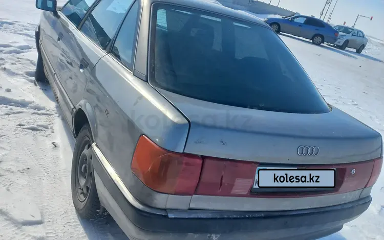 Audi 90 1988 года за 950 000 тг. в Кокшетау
