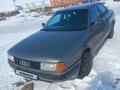 Audi 90 1988 года за 950 000 тг. в Кокшетау – фото 5