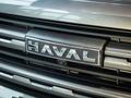 Haval H5 Premium 2026 годаүшін15 825 300 тг. в Алматы – фото 33
