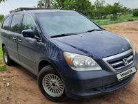 Honda Odyssey 2006 годаүшін5 500 000 тг. в Павлодар