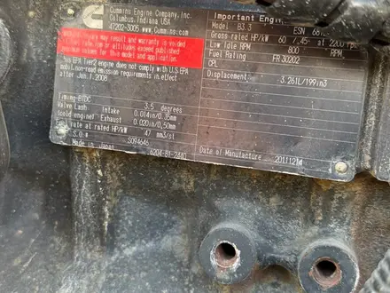Hyundai 2014 года за 16 800 000 тг. в Алматы – фото 15