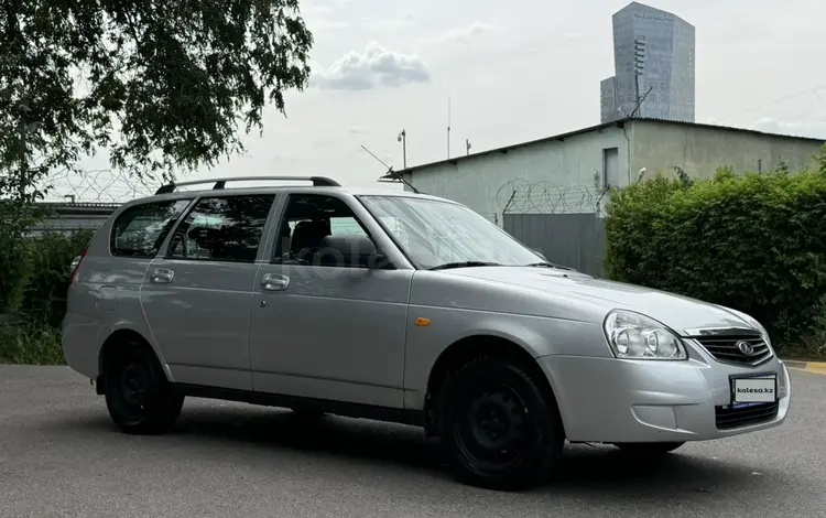 ВАЗ (Lada) Priora 2171 2012 года за 2 650 000 тг. в Алматы