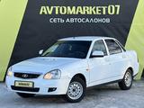 ВАЗ (Lada) Priora 2170 2015 годаfor2 600 000 тг. в Уральск